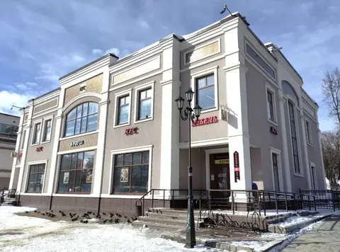 Помещение свободного назначения в Московская область, Сергиев Посад ...