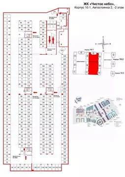Гараж в Санкт-Петербург Чистое Небо жилой комплекс (13 м)