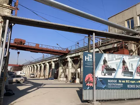 Помещение свободного назначения в Новосибирская область, Новосибирск ...