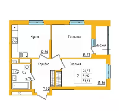 2-к кв. Башкортостан, Уфа ул. Валерия Лесунова, 18 (53.63 м)