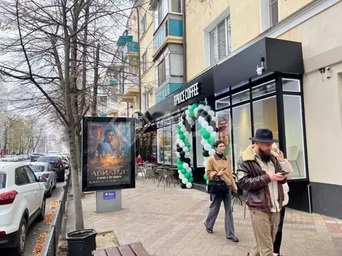 Помещение свободного назначения в Краснодарский край, Краснодар ...