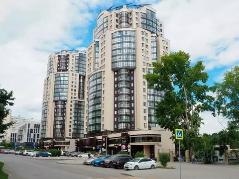 Помещение свободного назначения в Свердловская область, Екатеринбург ...