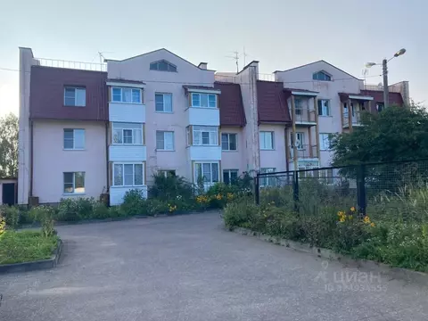 2-к кв. Московская область, Клин городской округ, Деревня сл. ул. ...