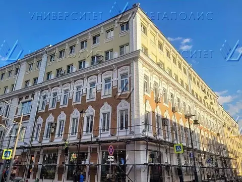 Офис в Москва ул. Маросейка, 10/1С1 (92 м)
