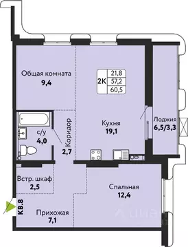 2-к кв. Алтайский край, Барнаул ул. Солнечная Поляна, 73 (60.5 м)