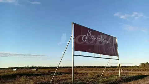 Участок в Тюменская область, Тюменский муниципальный округ, Каменское ...