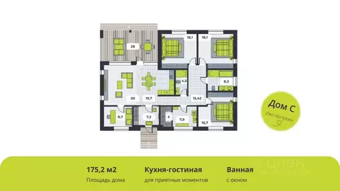 Дом в Татарстан, Лаишевский район, Нармонское с/пос, с. Тетеево ул. ...