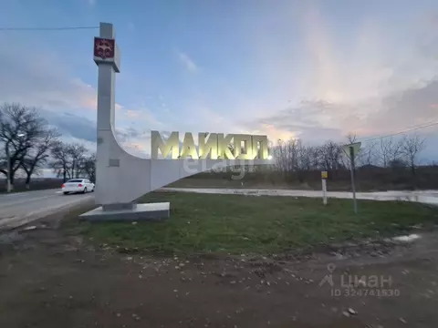 Участок в Адыгея, Майкоп ул. Каплана Туко (8.0 сот.)