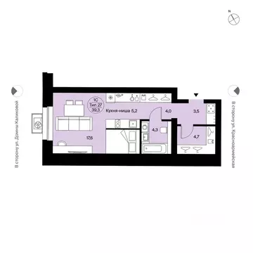 Студия Коми, Сыктывкар Интернациональная ул., 200 (39.3 м)