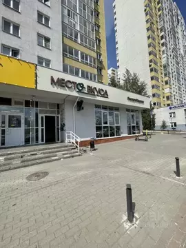 Торговая площадь в Свердловская область, Екатеринбург ул. Союзная, 4 ...