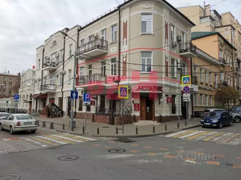 Офис в Ростовская область, Ростов-на-Дону Газетный пер., 79/105 (119 ...