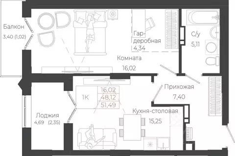 1-к кв. Алтай, Майминский район, с. Майма ул. Энергетиков (51.49 м)