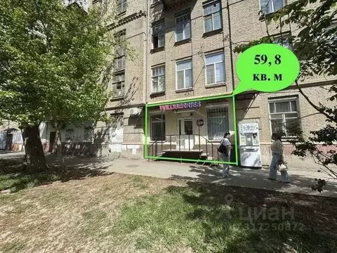 Помещение свободного назначения в Саратовская область, Саратов ...