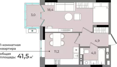 1-к кв. Удмуртия, Ижевск ул. Имени В.С. Тарасова, 6 (41.5 м)
