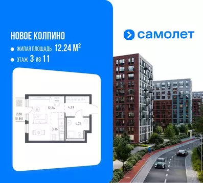 Студия Санкт-Петербург, Санкт-Петербург, Колпино Новое Колпино жилой ...