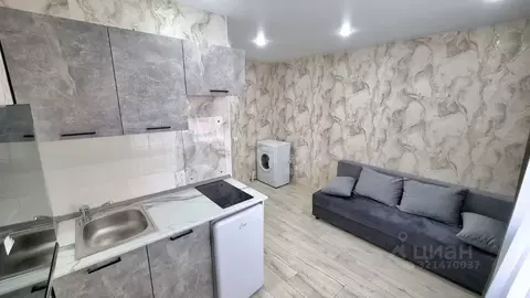 Студия Татарстан, Казань ул. Солидарности, 21 (13.3 м)