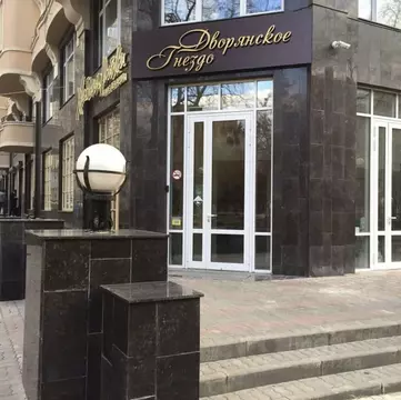 Комната Ростовская область, Ростов-на-Дону Пушкинская ул., 144Б (10.0 ...