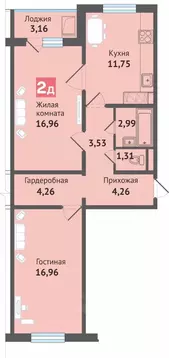 2-к кв. Чувашия, Чебоксары ул. Академика В.Н.Челомея, 14 (65.18 м)
