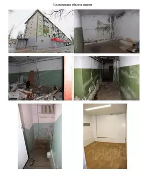 Помещение свободного назначения в Воронежская область, Воронеж ...