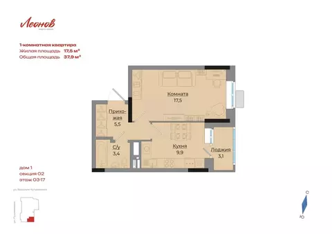 1-к кв. Удмуртия, Ижевск Ботеневский пер., 30к1 (37.9 м)