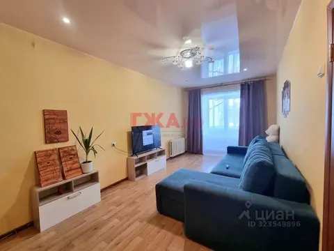 3-к кв. Саха (Якутия), Нерюнгри просп. Дружбы Народов, 9/4 (67.3 м)