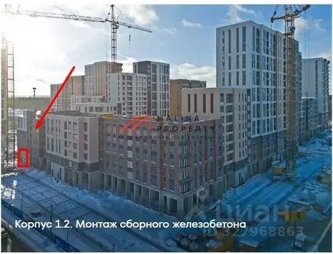 Торговая площадь в Московская область, Химки Клязьма-Старбеево мкр, ...