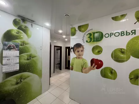 Помещение свободного назначения в Нижегородская область, Нижний ...