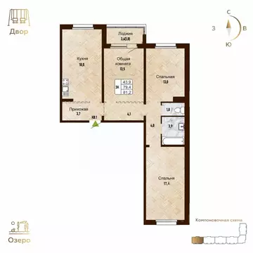 3-к кв. Новосибирская область, Новосибирск Рельефная ул., 106 (81.2 м)