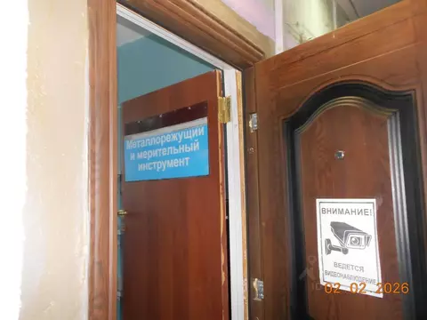 Помещение свободного назначения в Новосибирская область, Новосибирск ...