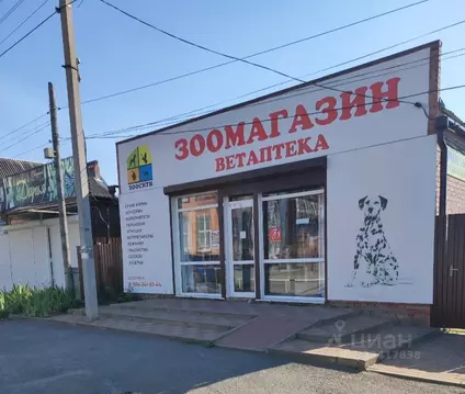 Помещение свободного назначения в Ростовская область, Сальск Рабочий ...