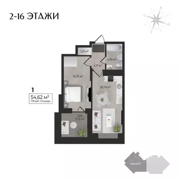 1-к кв. Удмуртия, Ижевск Камбарская ул., 3 (54.62 м)