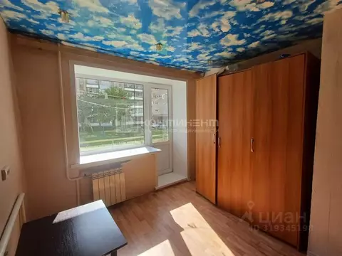 1-к кв. Владимирская область, Владимир ул. Верхняя Дуброва, 28а (20.5 ...