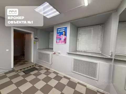 Помещение свободного назначения в Санкт-Петербург наб. Реки Фонтанки, ...