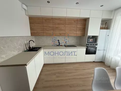 2-к кв. Московская область, Ленинский городской округ, Боброво пгт ул. ...