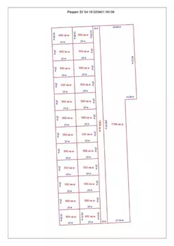 Участок в Новосибирская область, Мошковский район, пос. Октябрьский, ...
