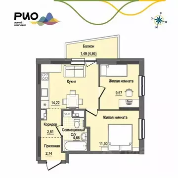 2-к кв. Удмуртия, Ижевск Воткинский жилрайон, Рио жилой комплекс, 2 ...