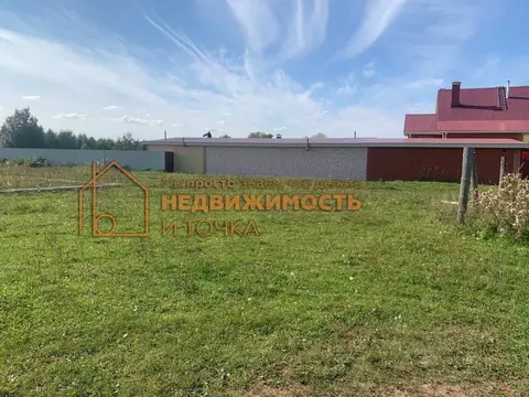 Участок в Башкортостан, Краснокамский район, Арлановский сельсовет, с. ...