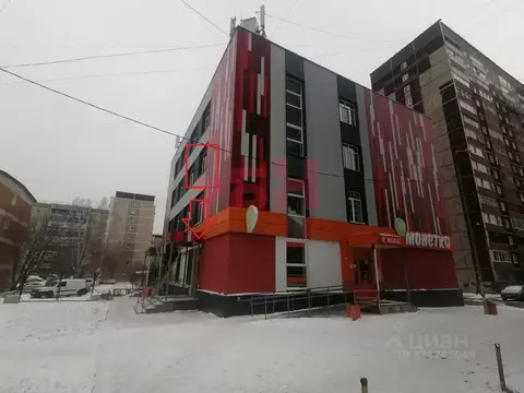 Офис в Свердловская область, Екатеринбург ул. Черепанова, 4В (150 м)