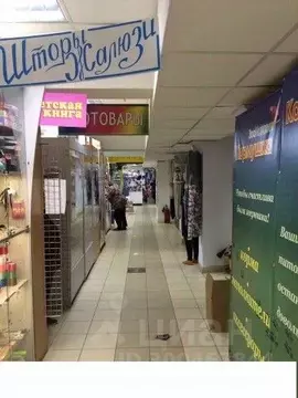 Помещение свободного назначения в Нижегородская область, Нижний ...