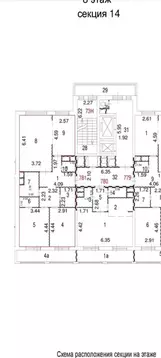 3-к кв. Москва Новогиреевская ул., 5Ак2 (90.7 м)