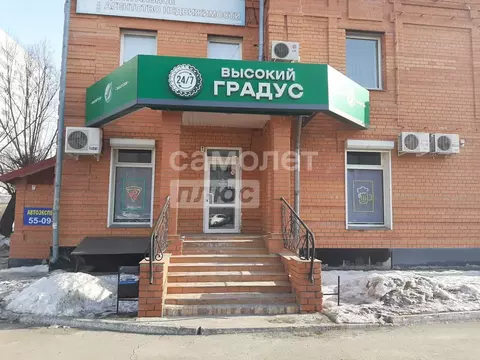 Торговая площадь в Курганская область, Курган Пролетарская ул., 20 ...