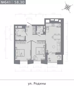 2-к кв. Татарстан, Казань Родины мкр, Главные Роли жилой комплекс ...