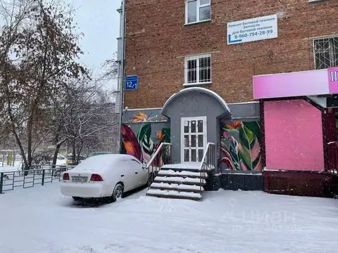 Торговая площадь в Новосибирская область, Новосибирск просп. Карла ...