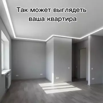 Квартира, 1 комната, 29.1 м