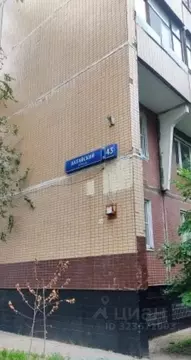 1-к кв. Москва Батайский проезд, 43 (39.0 м)