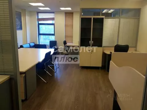 Офис в Москва Варшавское ш., 1С6 (141 м)