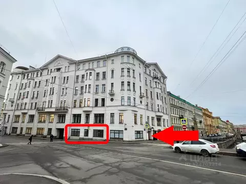 Помещение свободного назначения в Санкт-Петербург наб. Канала ...