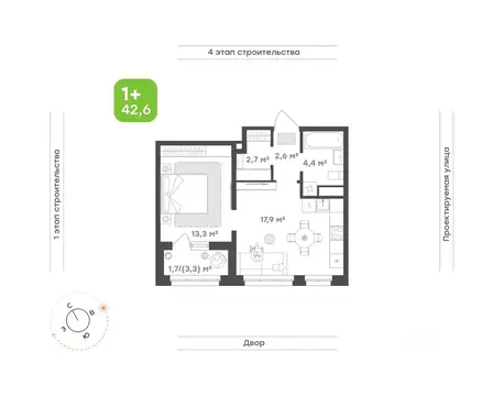1-к кв. Татарстан, Набережные Челны ул. Николая Мальнева, 2А (42.6 м)