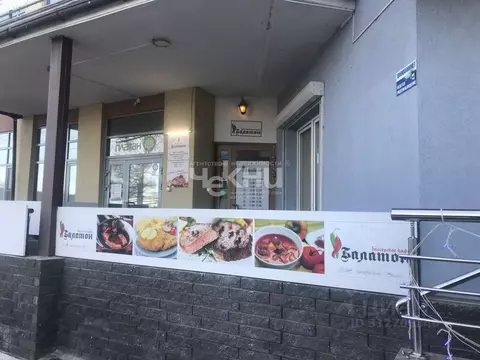 Помещение свободного назначения в Нижегородская область, Нижний ...