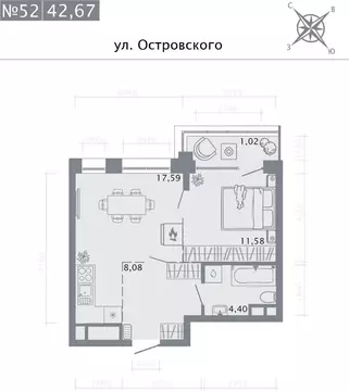 1-к кв. Татарстан, Казань ул. Островского, 110 (42.67 м)